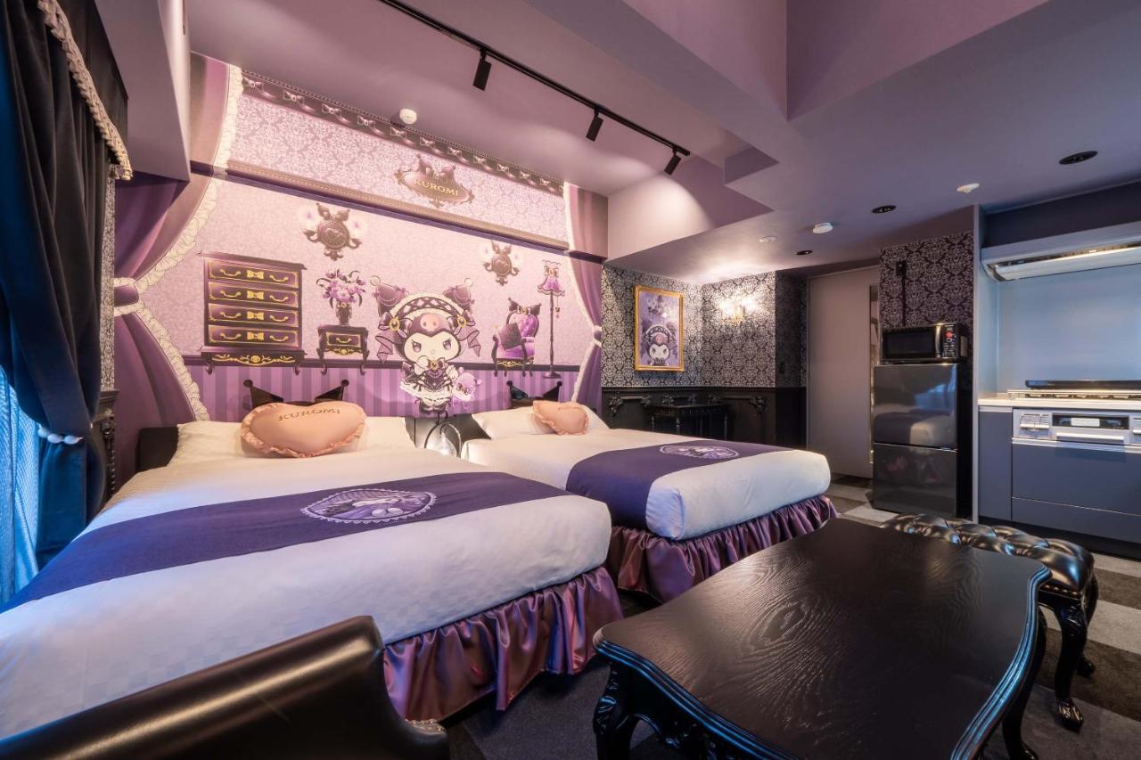 Aparthotel Resi The Kyōto