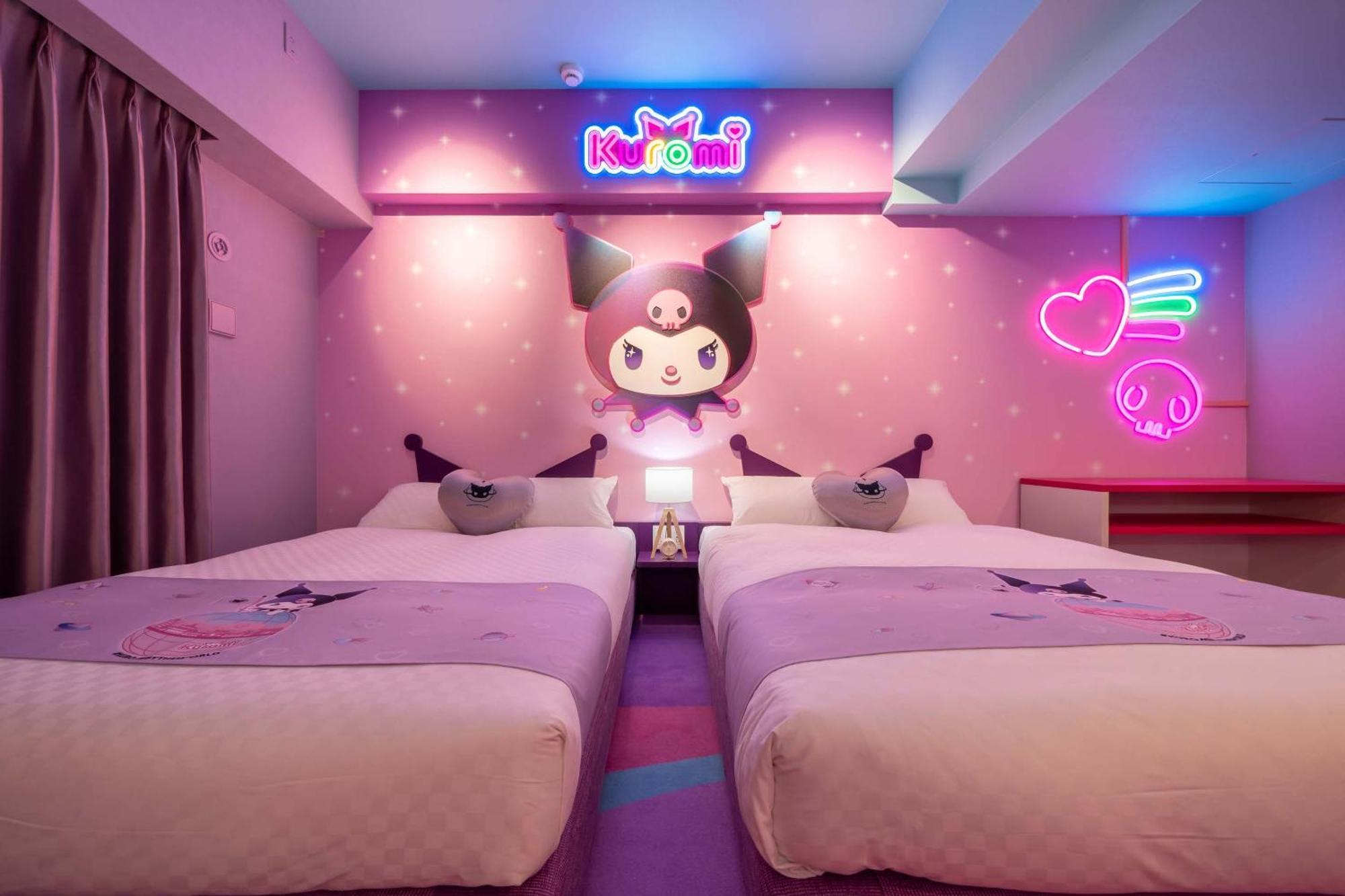 Aparthotel Resi The Kyōto