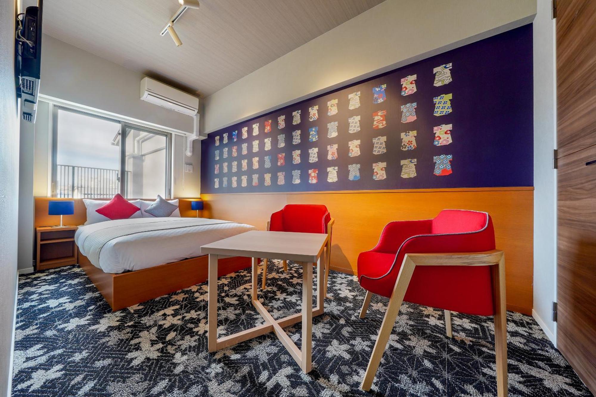 Resi The Aparthotel Kyōto