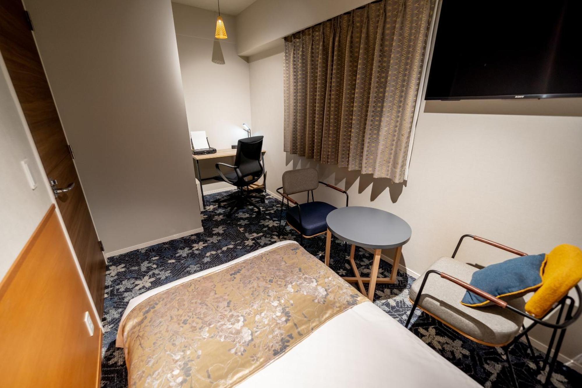 Aparthotel Resi The Kyōto